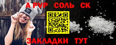 марихуана Можга