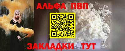 2c-b Можайск