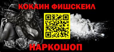 марихуана Можга
