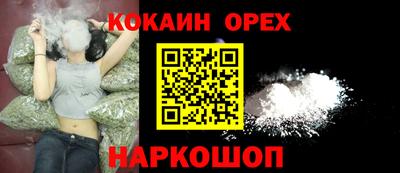 амф Моздок