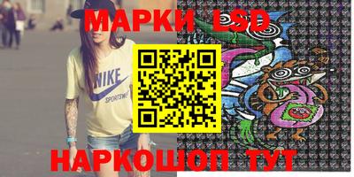амф Моздок