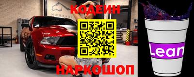 амф Моздок