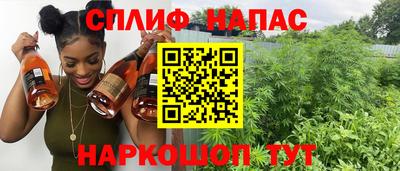 амф Моздок