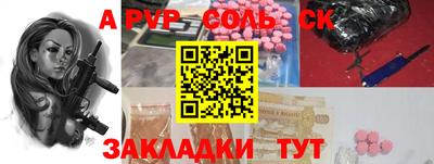 марихуана Можга