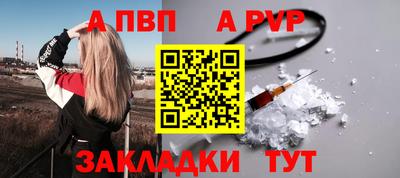 марихуана Можга
