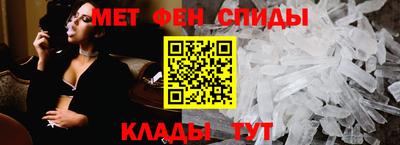марихуана Можга