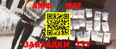 2c-b Можайск