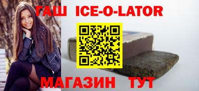 амф Моздок