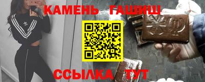 амф Моздок