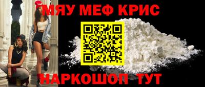 марихуана Можга